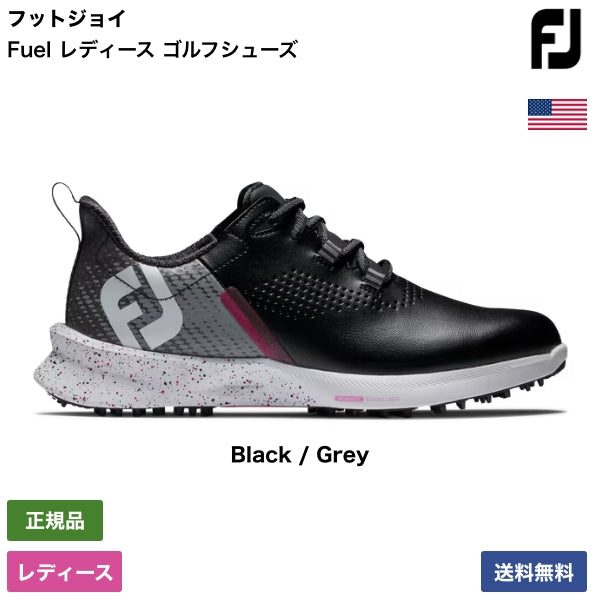 Fuel レディース ゴルフシューズ 90649