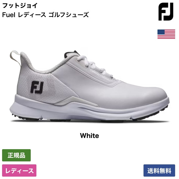 Fuel レディース ゴルフシューズ 90798