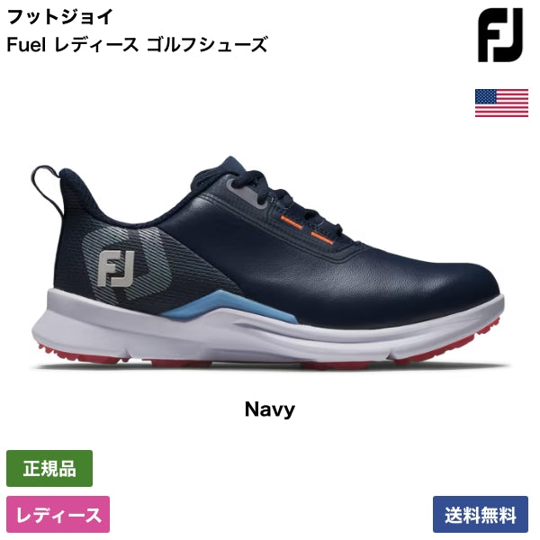Fuel レディース ゴルフシューズ 90799