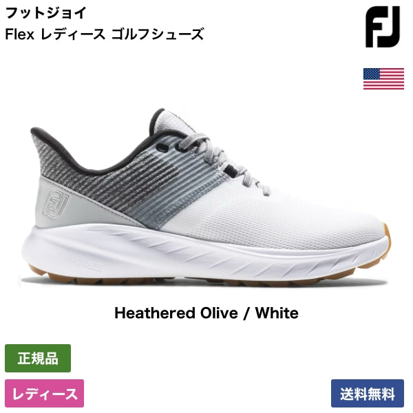 Flex レディース ゴルフシューズ 95746