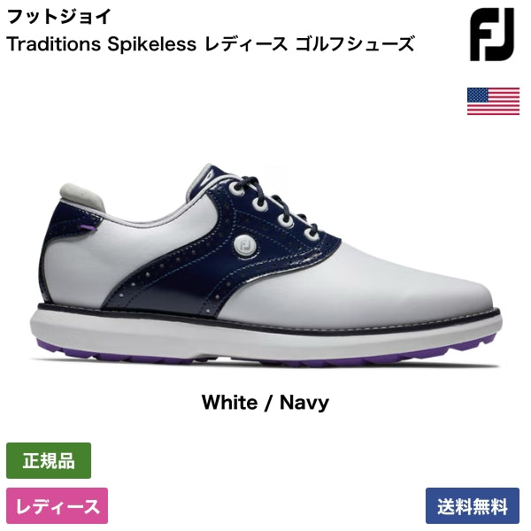 Traditions Spikeless レディース ゴルフシューズ 97899