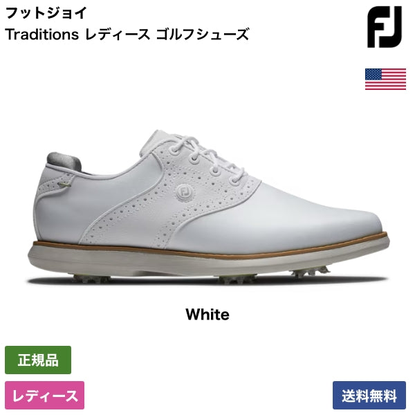 Traditions レディース ゴルフシューズ 97901