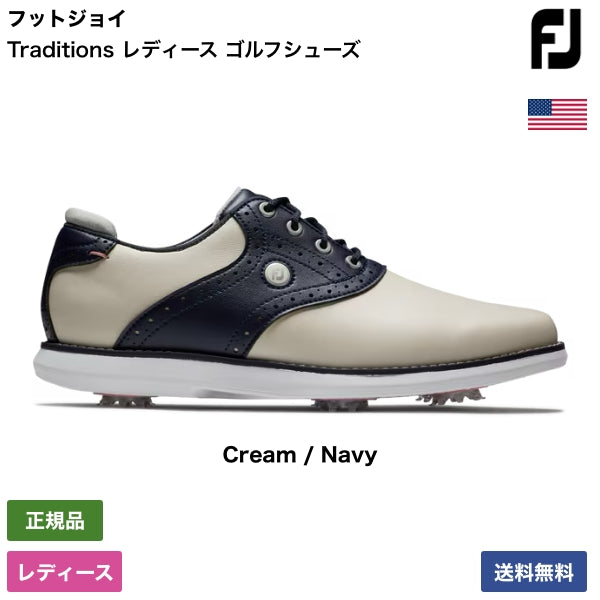 Traditions レディース ゴルフシューズ 97922