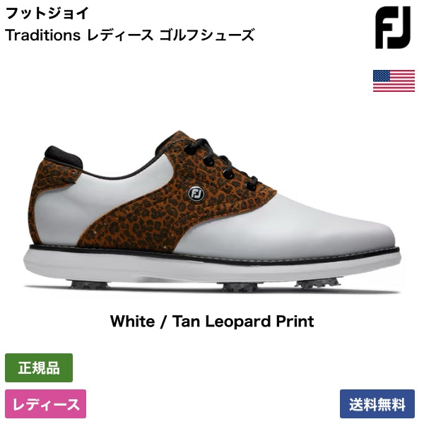 Traditions レディース ゴルフシューズ 97923