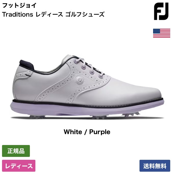 Traditions レディース ゴルフシューズ 97929