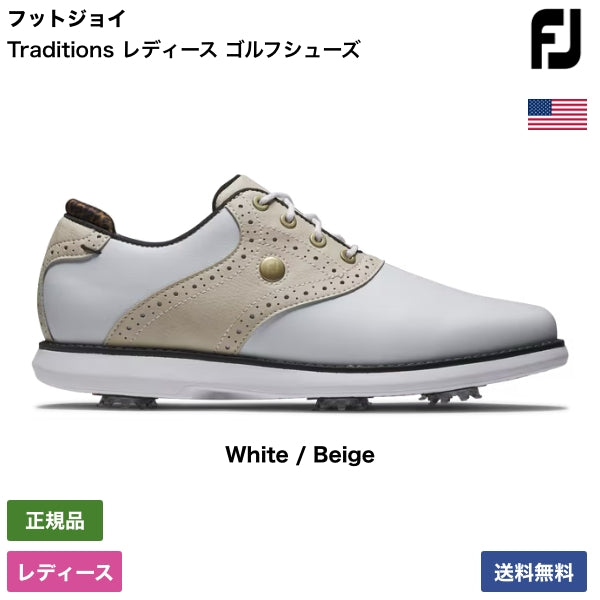 Traditions レディース ゴルフシューズ 97938