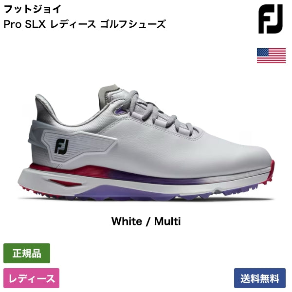 Pro SLX レディース ゴルフシューズ 98196