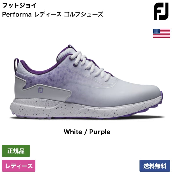 Performa レディース ゴルフシューズ 99207