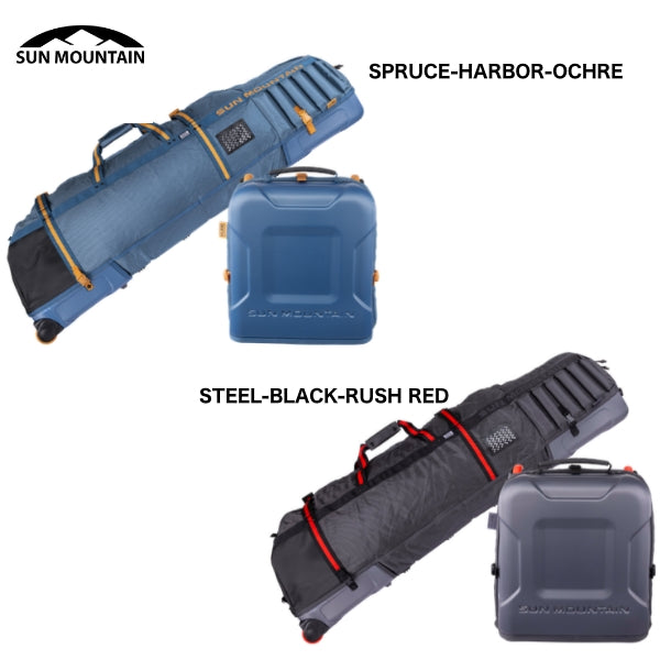 Kube トラベルカバー