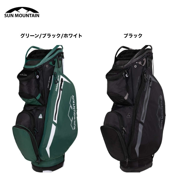 Maverick カートバッグ – 海外カスタムクラブ専門店PEAKGOLF