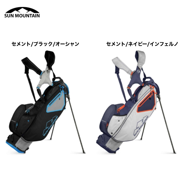 3.5 ZERO-G スタンドバッグ