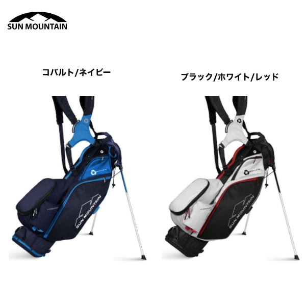 Eco-Lite スタンドバッグ